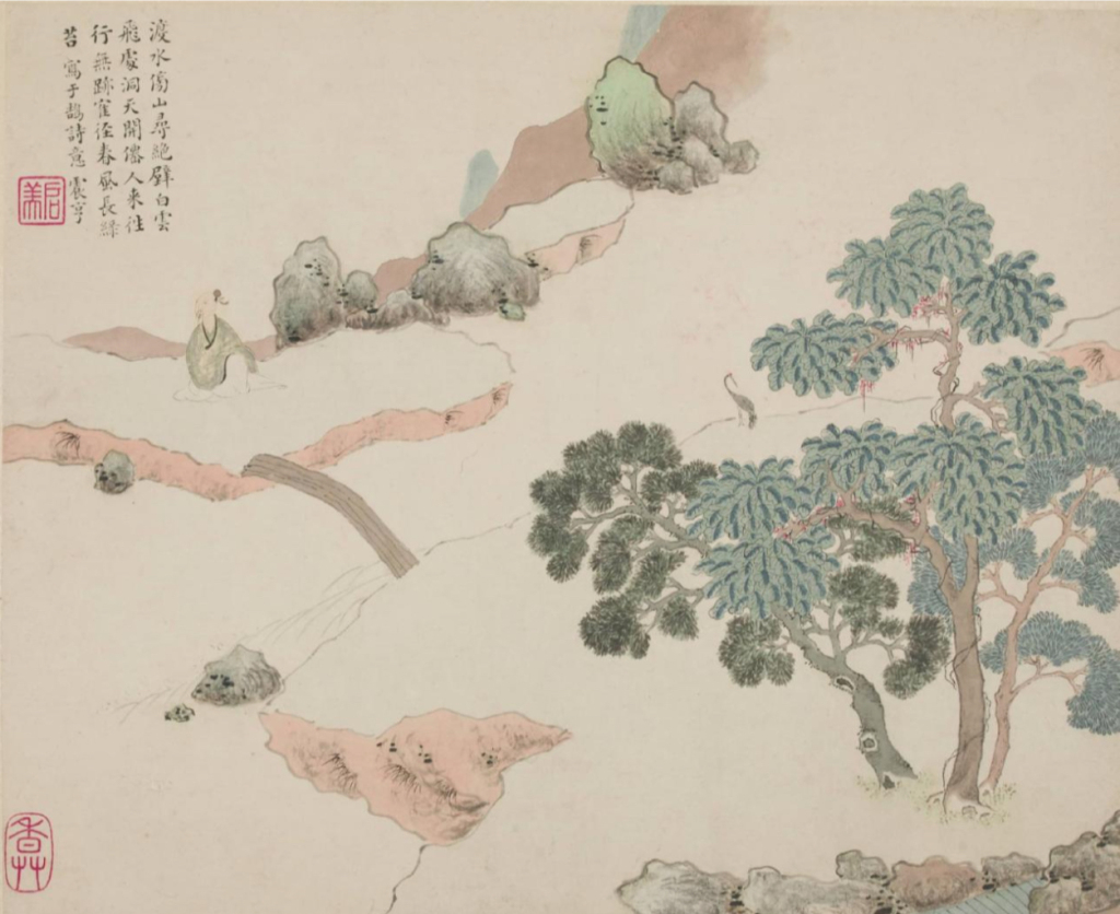 文震亨《唐人诗意图》（故宫博物院藏）