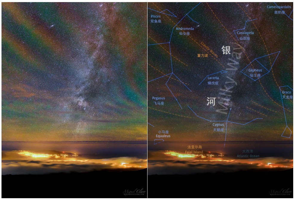 亚速尔群岛上空的彩虹气辉