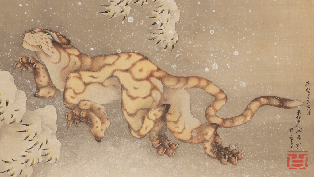 Katsushika Hokusai，“Tiger in the Snow” (1849)，hanging scroll，ink and color on silk. Private Collection，New York. (photo by Steven Tucker)