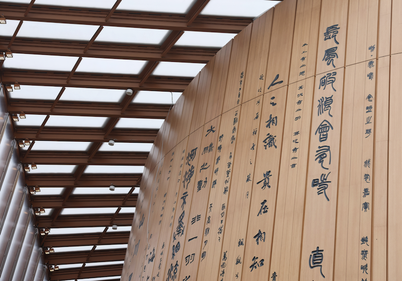 中国馆内部实景