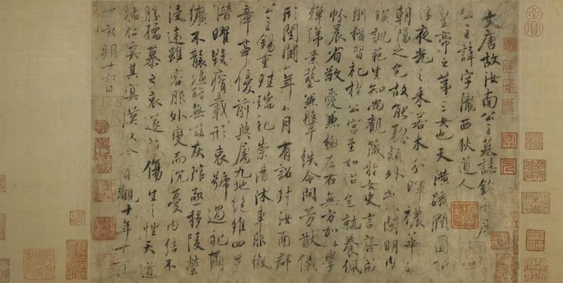 上海博物馆东馆历代绘画、中国历代书法 此轮书画常设展，上博拿出了压箱底的国宝级馆藏。2月19日起，书画展厅将进行展品更换，有5件/组精品文物。其中，书法展厅里，东晋王羲之《草书上虞帖》卷、唐怀素《草书苦笋帖》卷将暂别展厅，更换为宋拓修内司本《淳化阁帖》东晋王羲之《草书袁生帖》页、唐虞世南《行书汝南公主墓志铭》卷。3月19日，东晋王献之《草书鸭头丸帖》卷将暂别展厅，届时将上新唐人《楷书大般涅槃经第九》卷。 在绘画展厅里，唐孙位《高逸图》卷、五代徐熙《雪竹图》轴、南宋佚名《望贤迎驾图》轴已暂别展厅，更换为北宋郭熙《幽谷图》轴、南宋李迪《雪树寒禽图》轴。