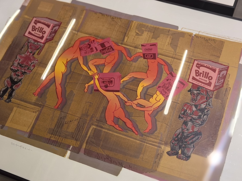 青年艺术家版画作品