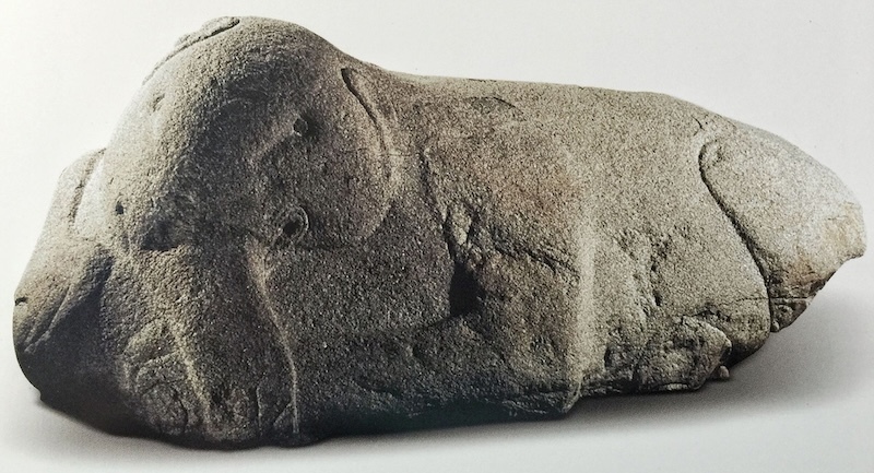 霍去病墓出土卧象石刻