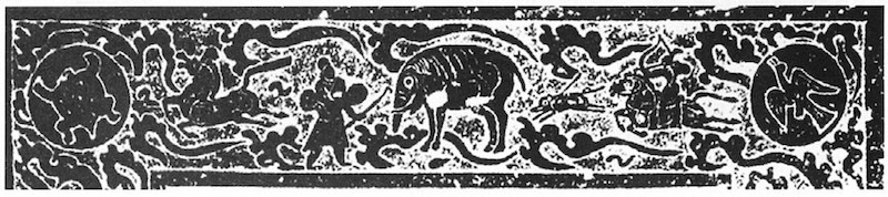 陕西神木大保当东汉墓门楣画像石