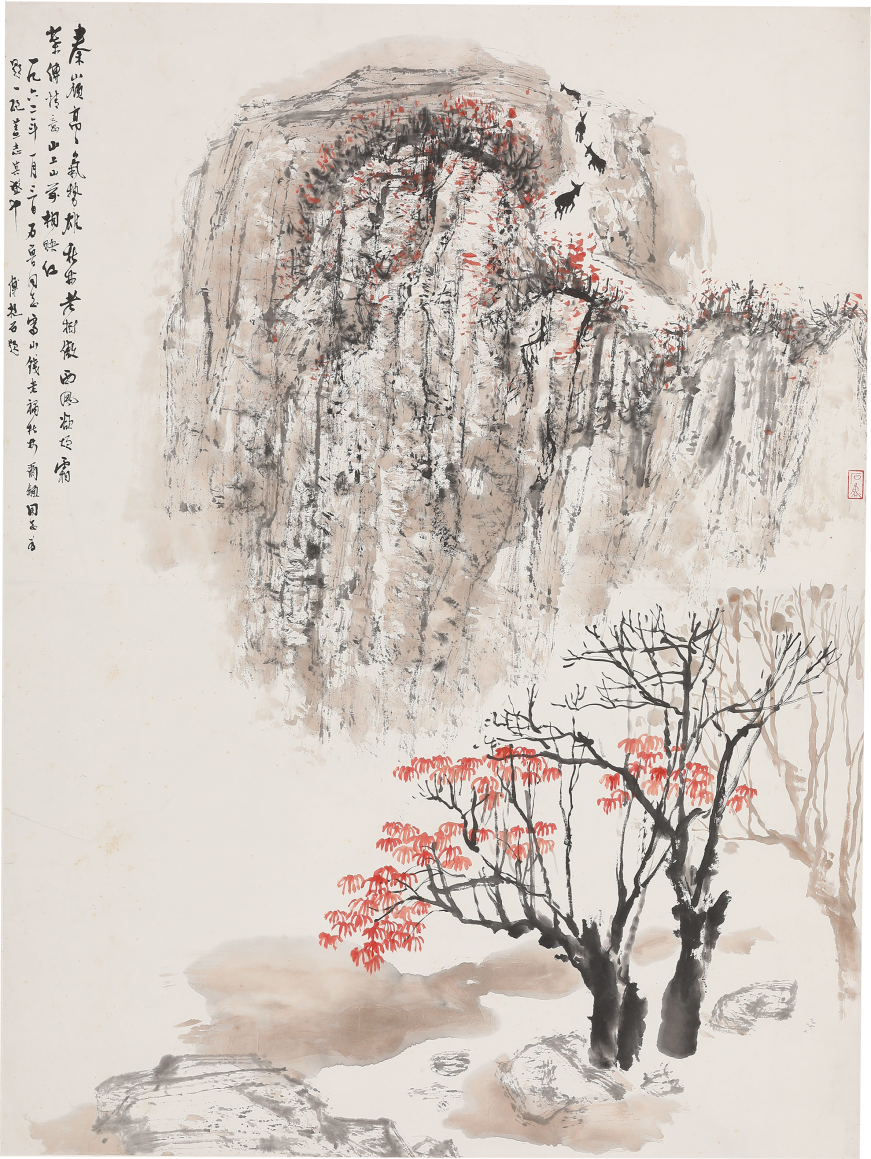 傅抱石、石鲁、钱松嵒、顾尔钥《秦岭》 江苏省国画院藏