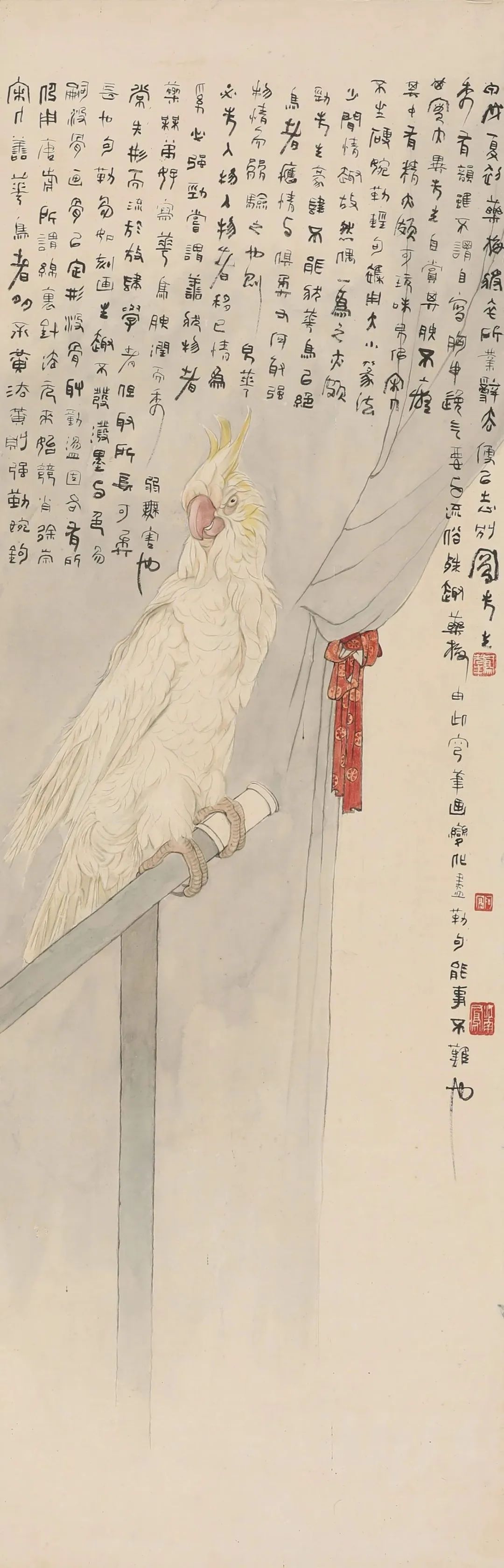 吕凤子《鹦鹉图》 江苏省国画院藏