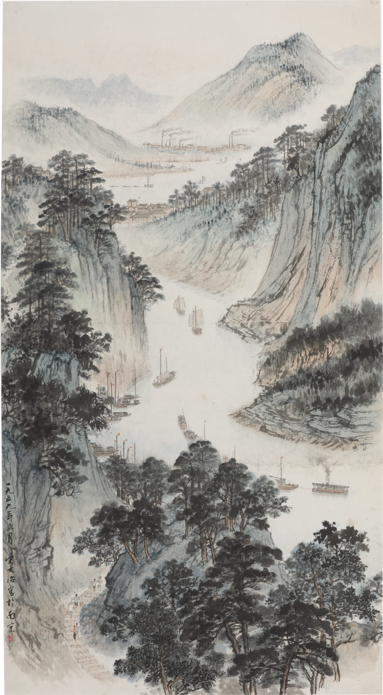 宋文治《峡江图》 江苏省国画院藏