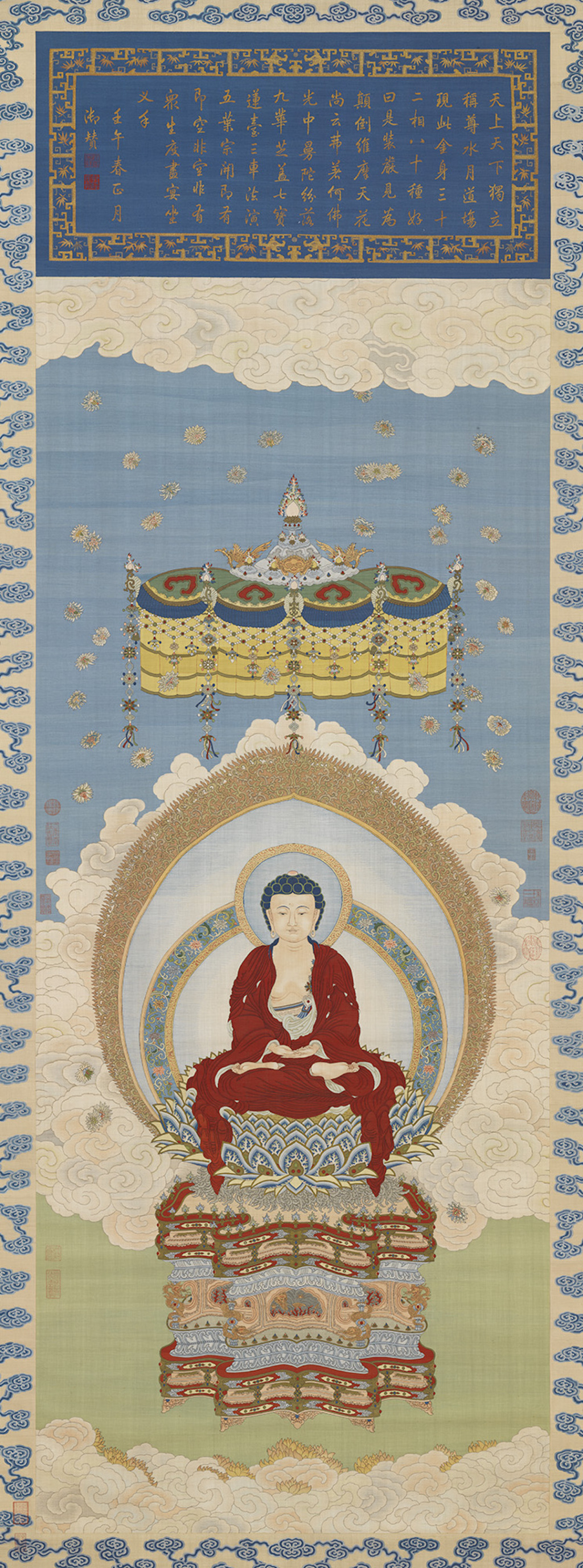 清御制赞缂丝释迦牟尼佛轴