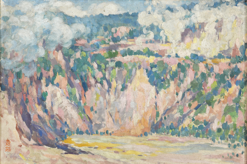 周碧初，《旧火山口》