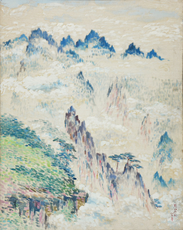 周碧初，《黄山》