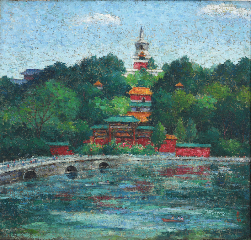 周碧初，《北海公园》