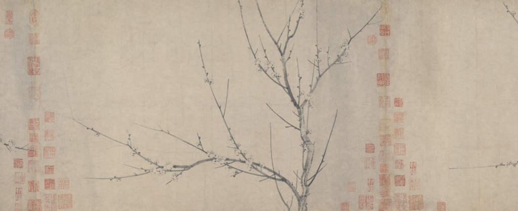 扬无咎《四梅花图》局部（北京故宫博物院藏）