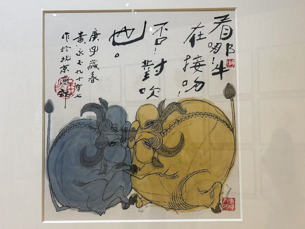 展览现场 生肖系列