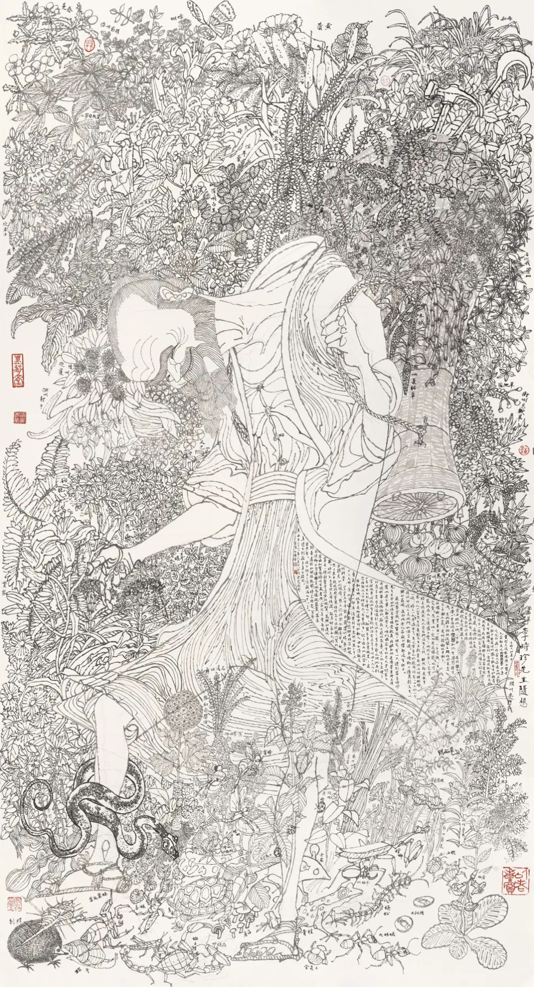 李时珍先生随想，2021年