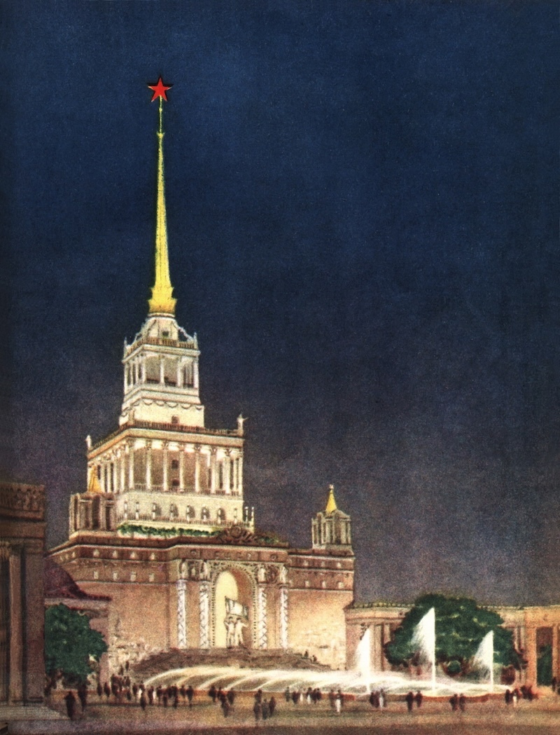 中苏友好大厦（现上海展览中心），资料来源：华东建筑设计研究院有限公司