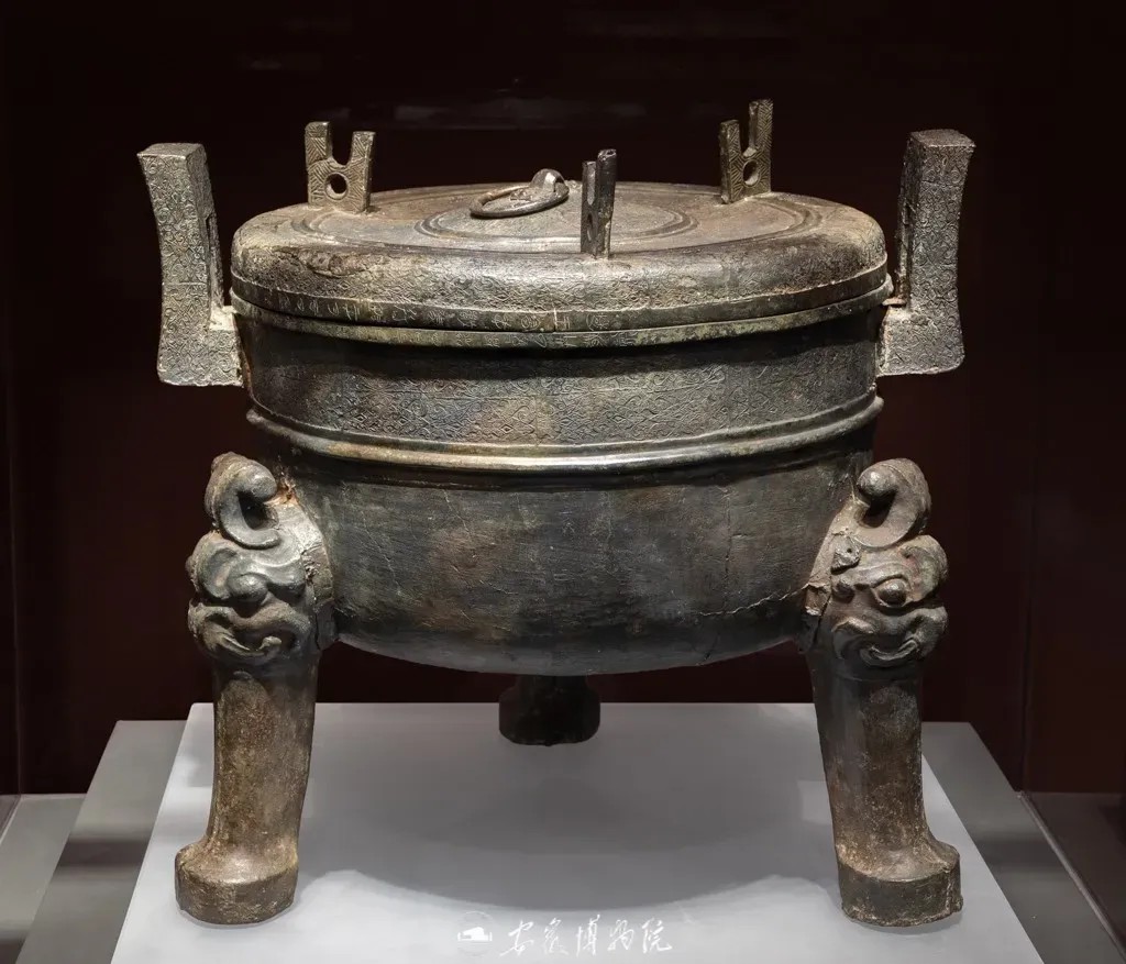 楚王熊悍鼎 天津博物馆供图
